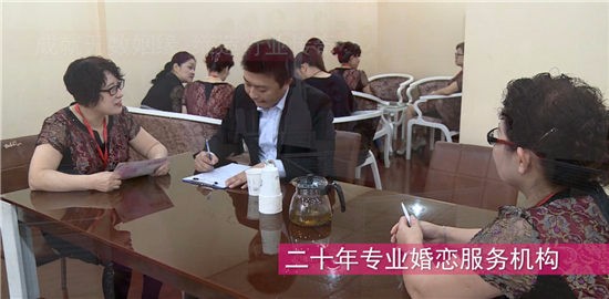 楊紅娘咨詢(xún)現(xiàn)場(chǎng)